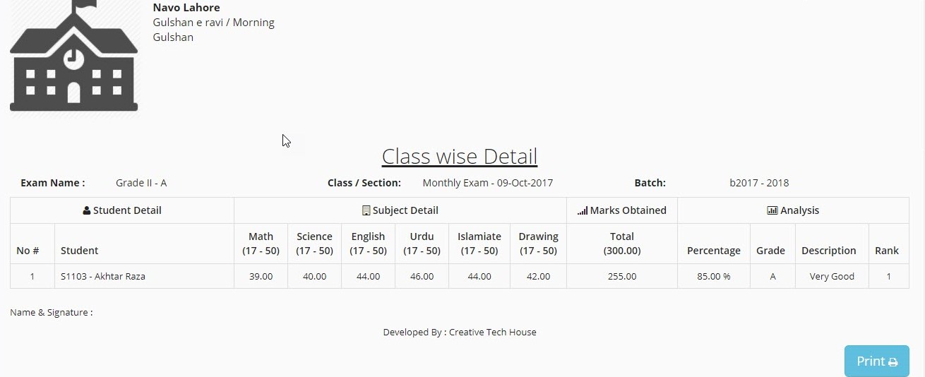 Class wise result - WUSA School management
